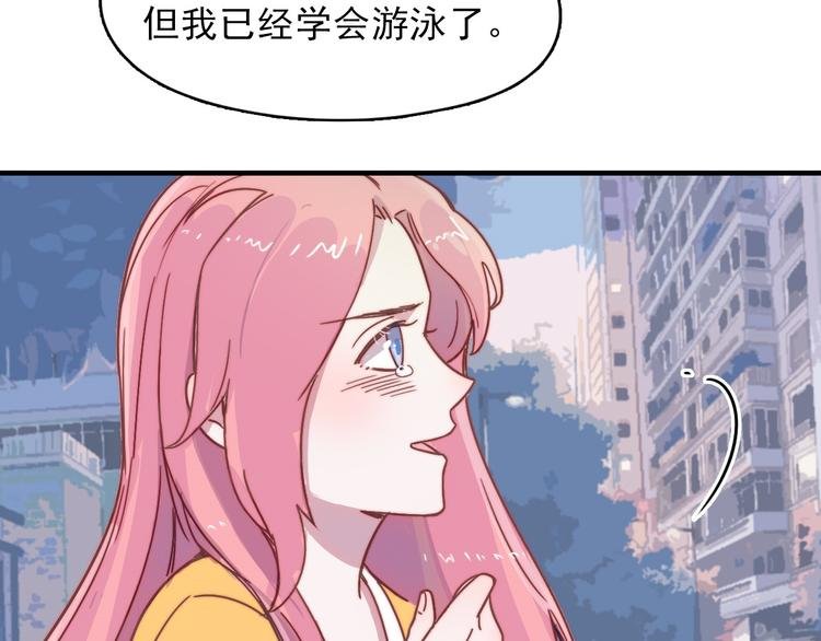 第18话 她的思念
