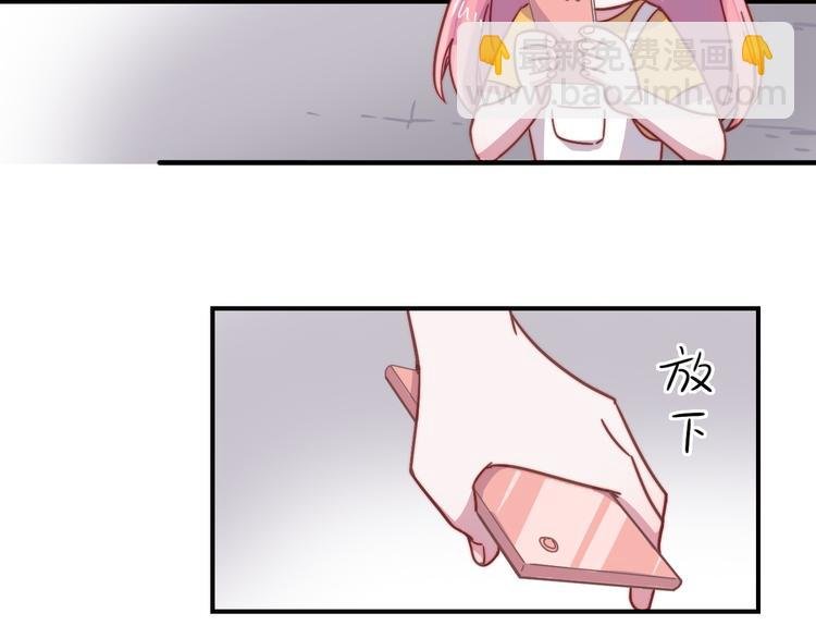 第18话 她的思念