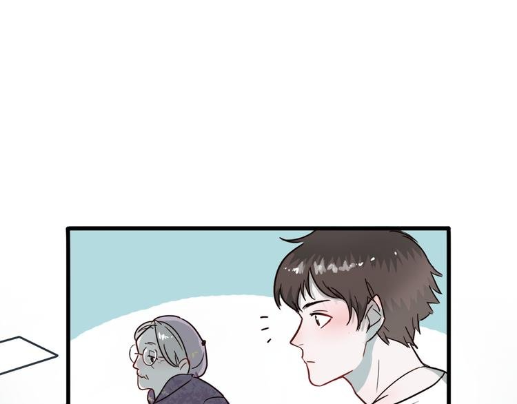 第1话 那个害我错过高考的混蛋