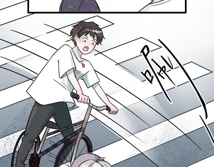 第1话 那个害我错过高考的混蛋