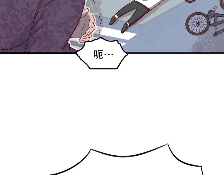 第1话 那个害我错过高考的混蛋