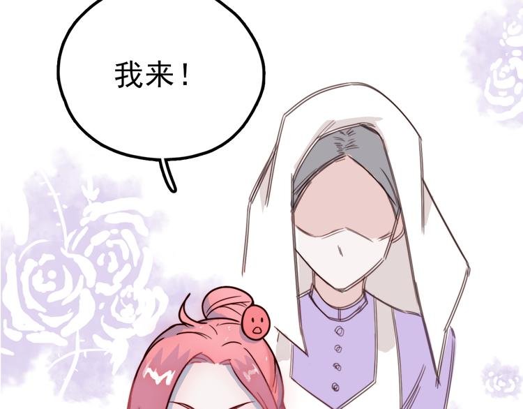 第1话 那个害我错过高考的混蛋