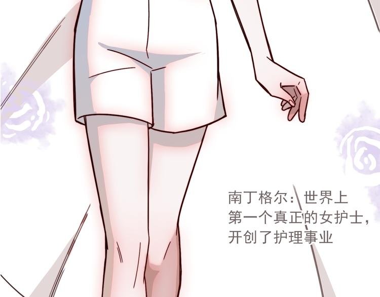第1话 那个害我错过高考的混蛋