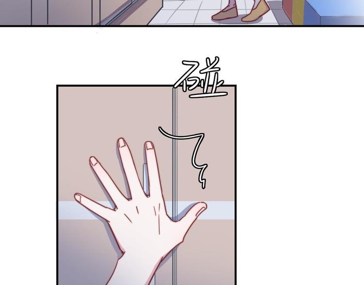 第19话 毕湛朗的秘密