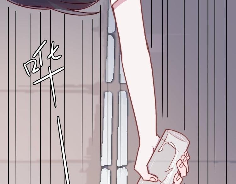 第19话 毕湛朗的秘密