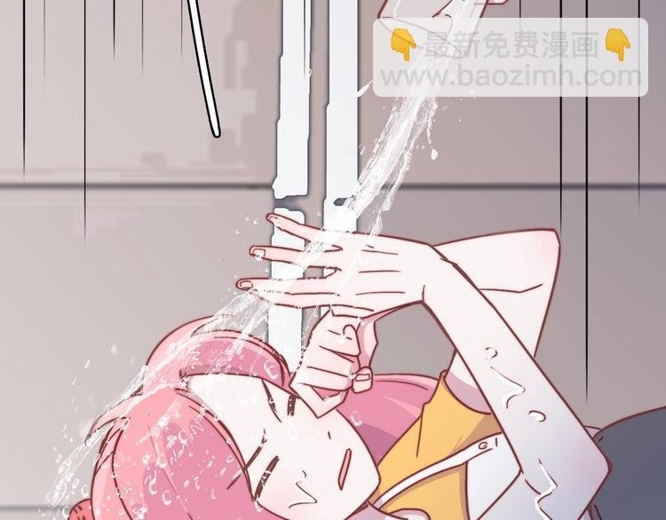 第19话 毕湛朗的秘密
