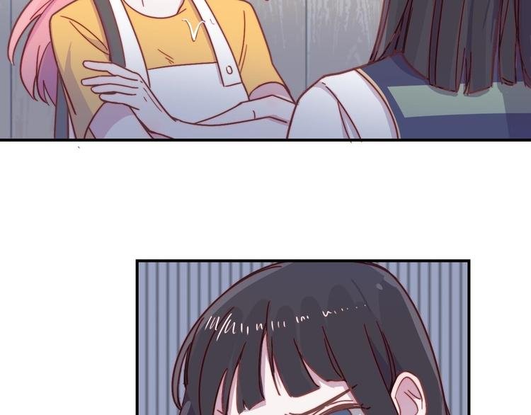 第19话 毕湛朗的秘密