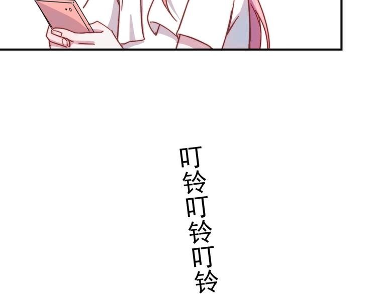 第19话 毕湛朗的秘密