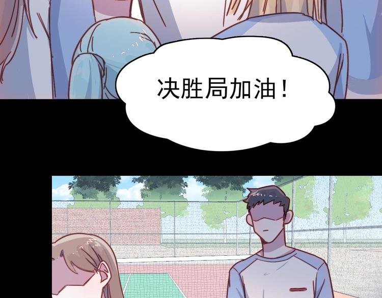 第20话 每个人都有软弱的一面