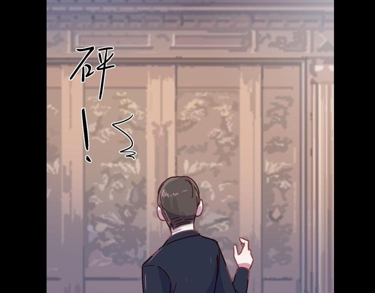 第20话 每个人都有软弱的一面
