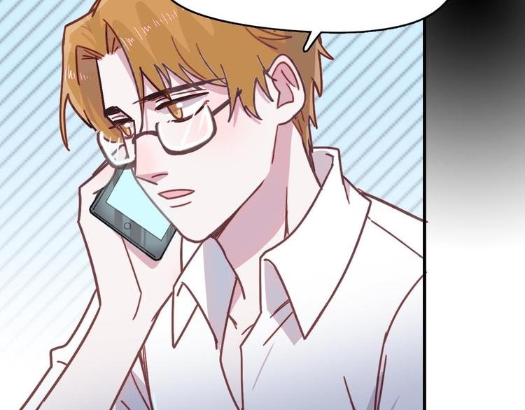 第21话 在他生命中你是第一个