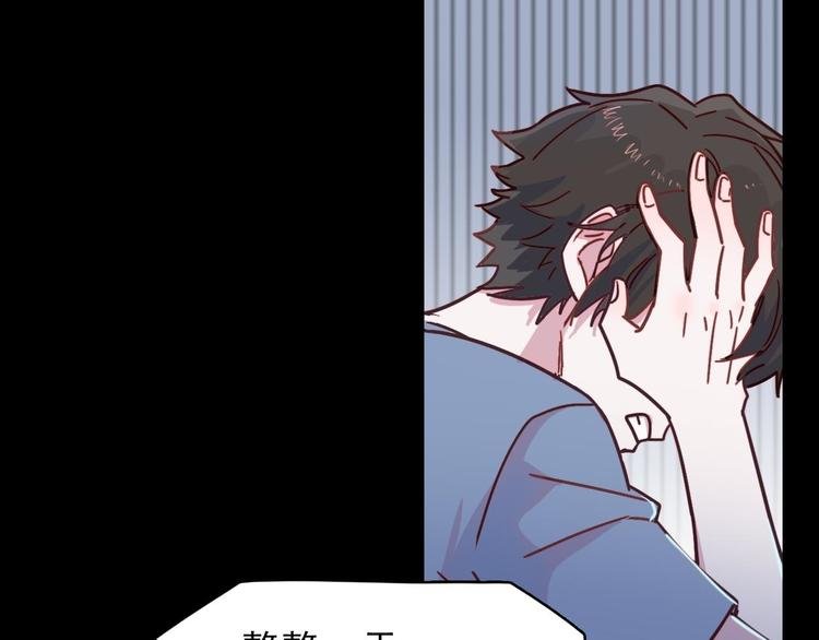 第21话 在他生命中你是第一个