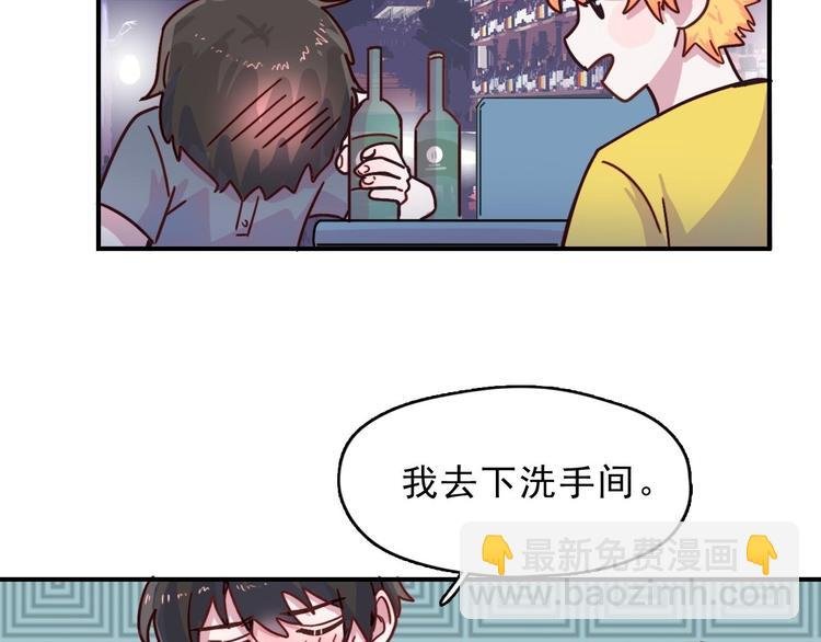 第21话 在他生命中你是第一个