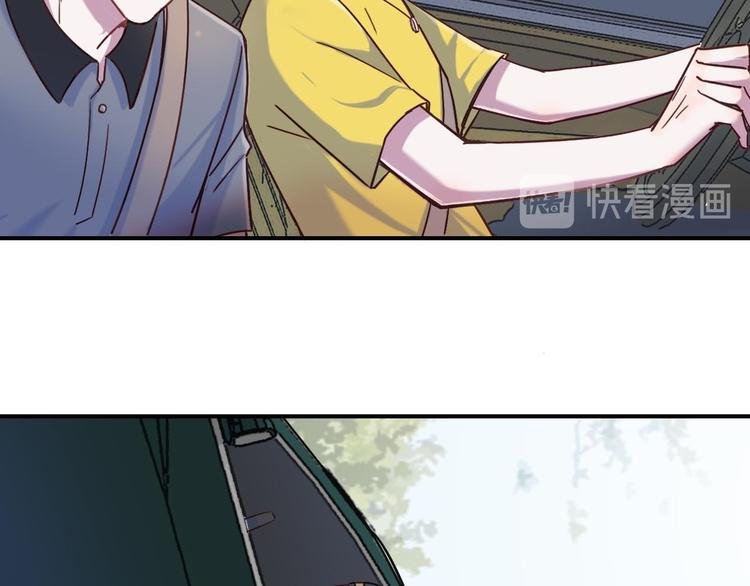 第22话 爱让人盲目