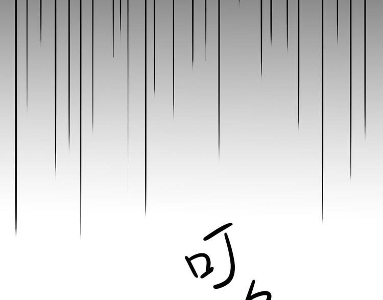第22话 爱让人盲目