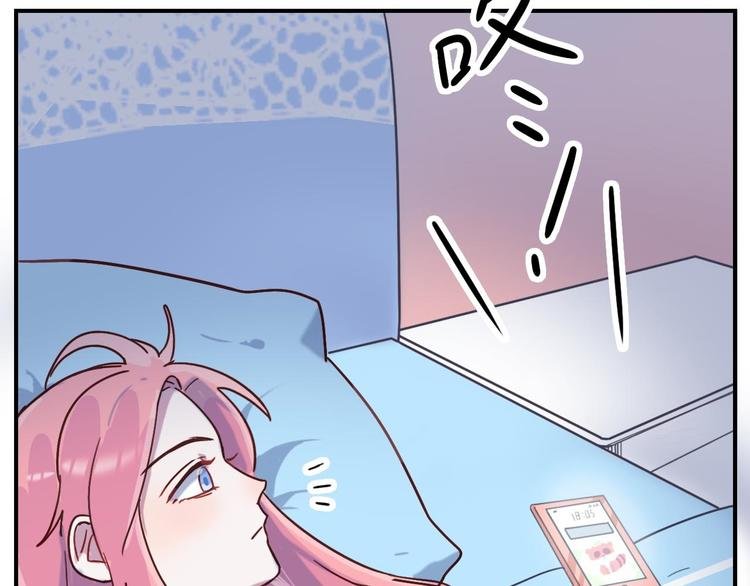 第22话 爱让人盲目