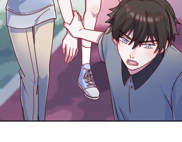 第23话 何晓晴的小心机