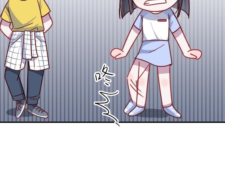 第23话 何晓晴的小心机