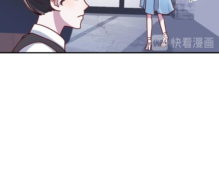 第25话 阴谋的味道