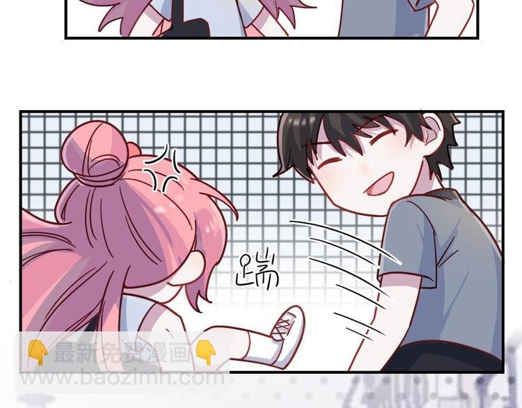 第26话 是不是外面有狗