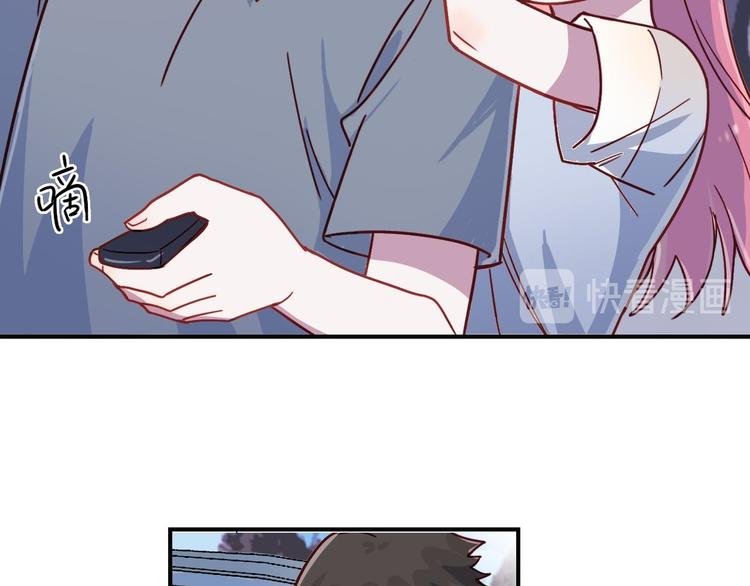 第26话 是不是外面有狗
