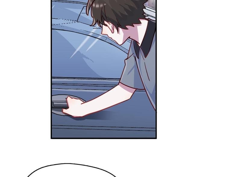 第26话 是不是外面有狗