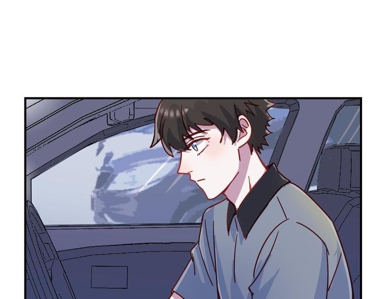 第26话 是不是外面有狗