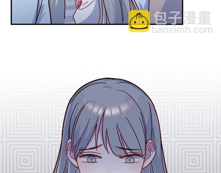 第26话 是不是外面有狗