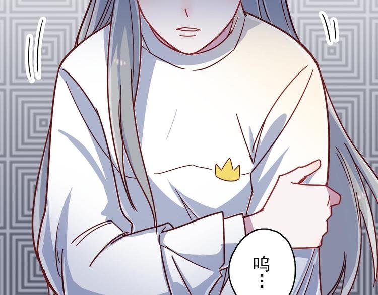 第26话 是不是外面有狗