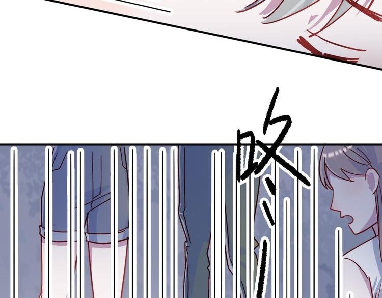 第26话 是不是外面有狗