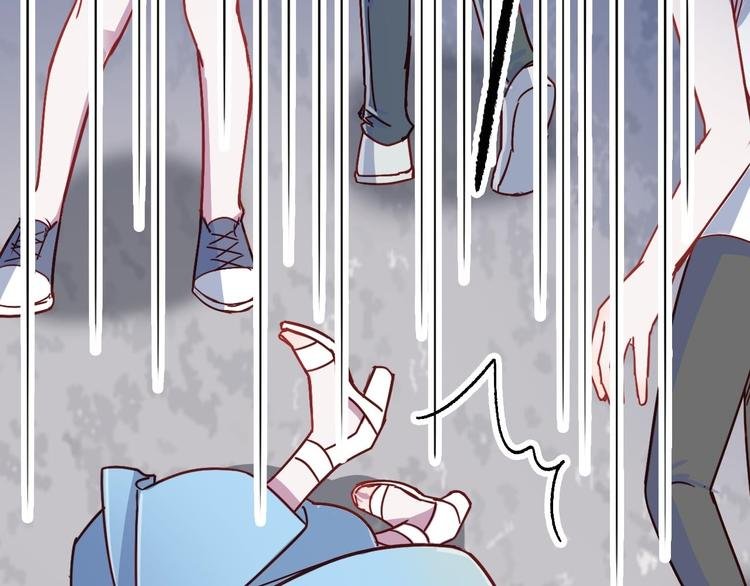 第26话 是不是外面有狗