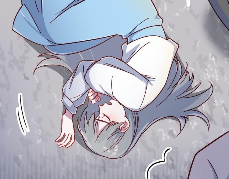 第26话 是不是外面有狗