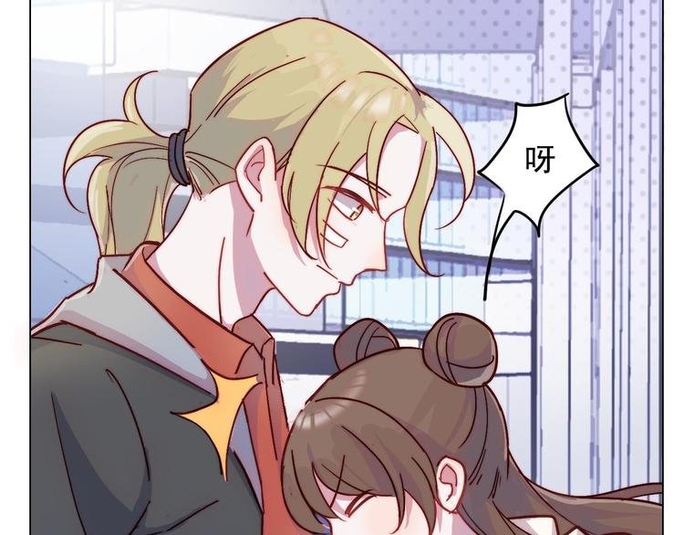 第28话 我们是什么关系