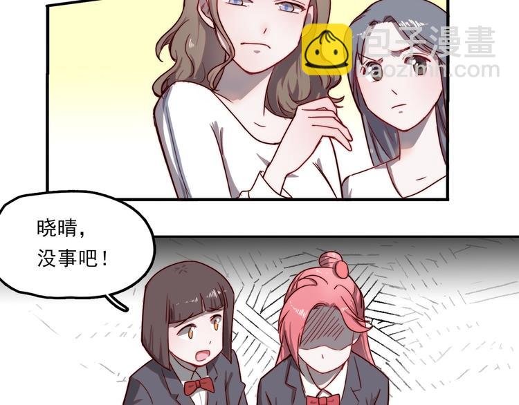 第2话 大学里也不能忘记赚钱鸭