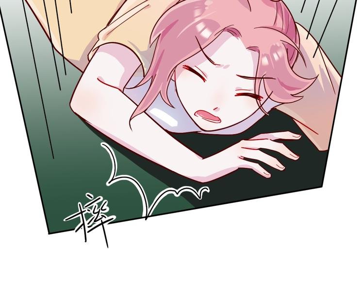 第29话 分手需要体面