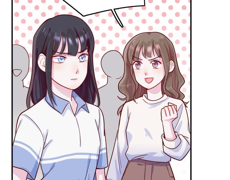 第30话 我们的赌约！