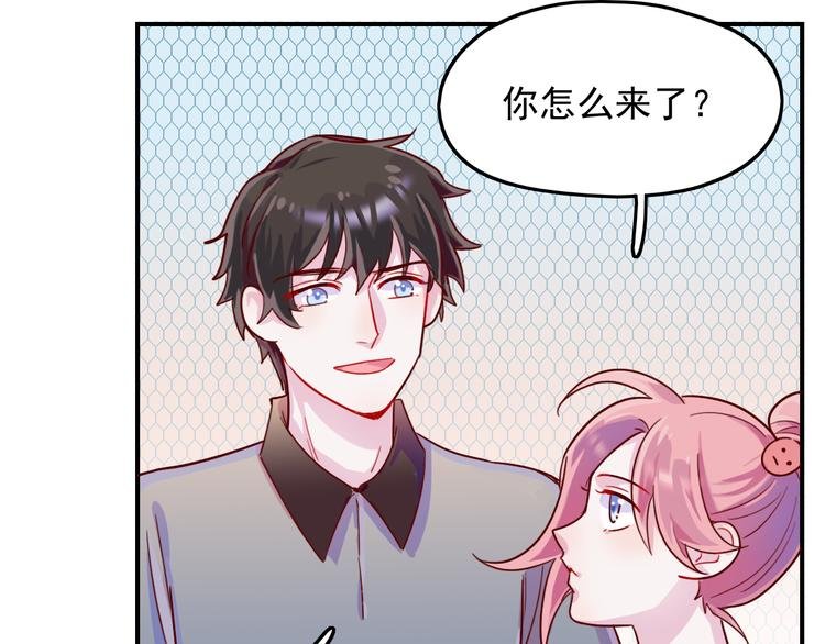 第30话 我们的赌约！