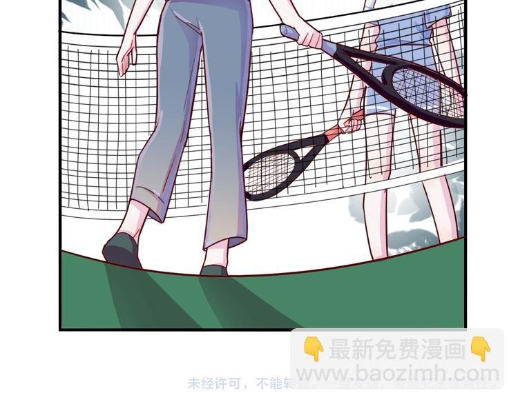 第30话 我们的赌约！