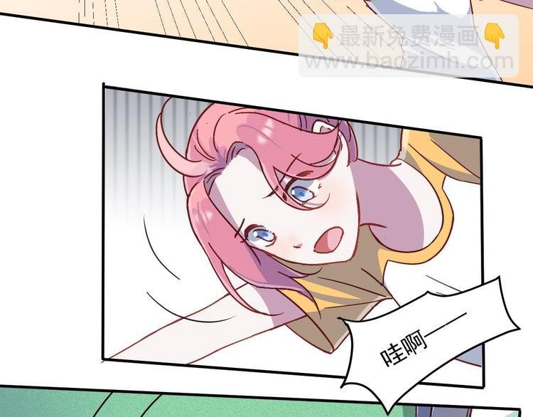 第31话 狂欢后的胆怯