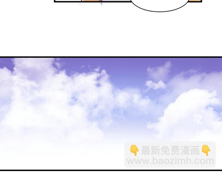 第31话 狂欢后的胆怯