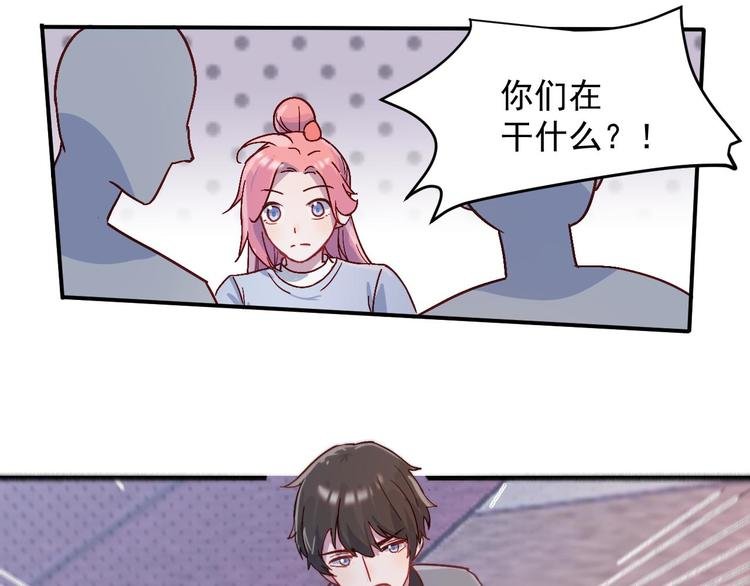 第32话 单打独斗