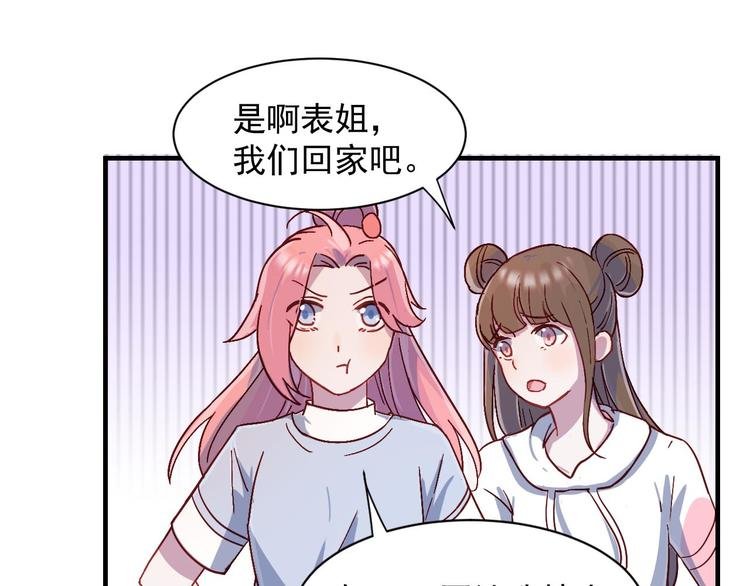 第32话 单打独斗