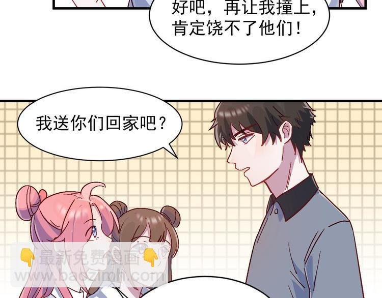第32话 单打独斗