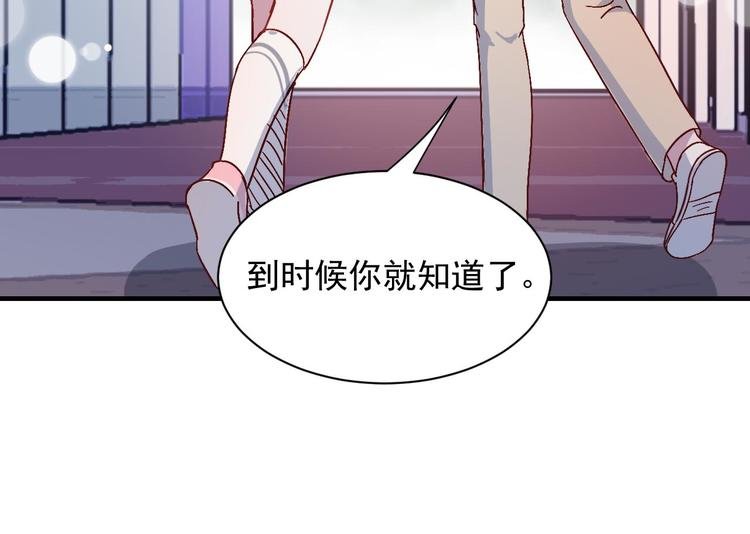 第32话 单打独斗