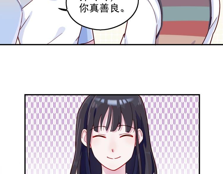 第32话 单打独斗