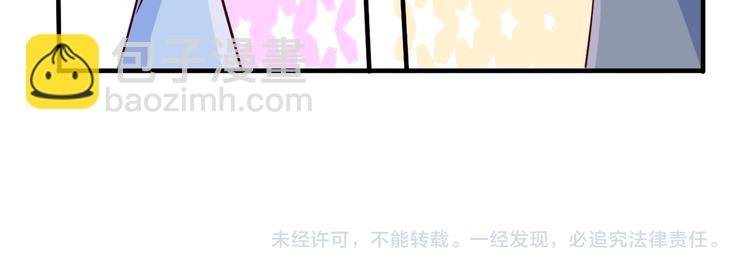第33话 争锋相对