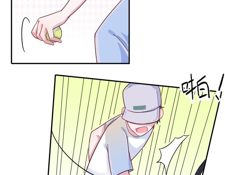 第34话 难道我只值五万？