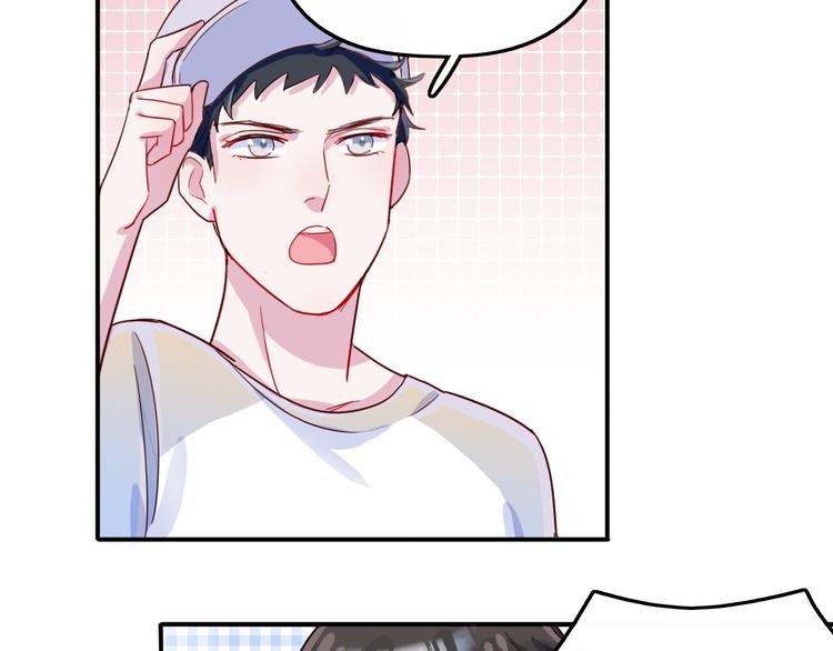 第34话 难道我只值五万？