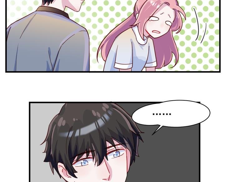第35话 爱的华尔兹