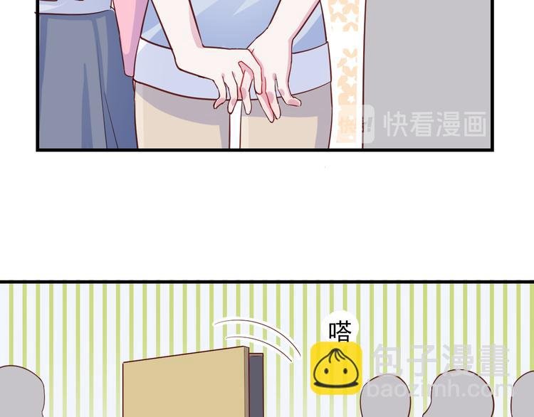 第35话 爱的华尔兹
